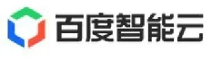 百度智能云